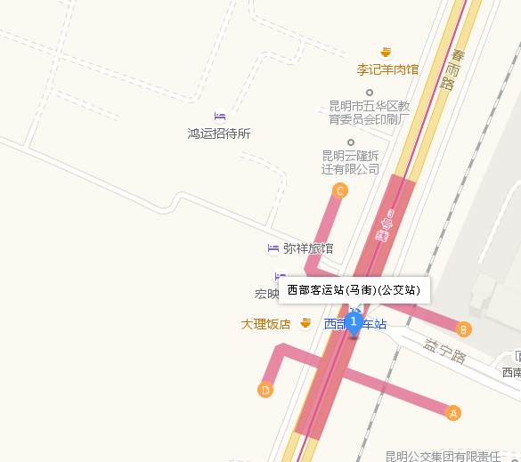 到西部客运站（马街）的公交车怎么坐-第1张-交通-答答问