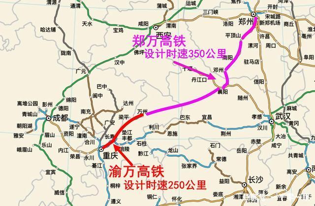 渝万铁路为何要将时速提到250公里-第1张-交通-答答问