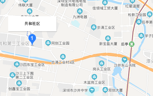 11号线在沙井的三个站点，哪个站点地铁站到沙井街道共和社区北门最近-第1张-交通-答答问