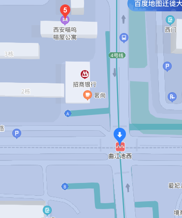 西安市地铁4号线曲江池西站地铁口最近的宾馆酒店-第1张-交通-答答问