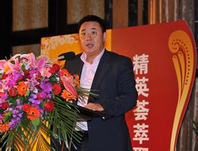 刘伟的公司简介-第1张-交通-答答问