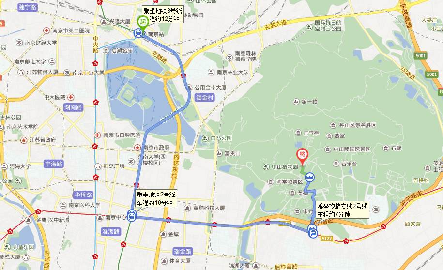 南京火车站到海底世界坐哪路公交车能到-第1张-交通-答答问