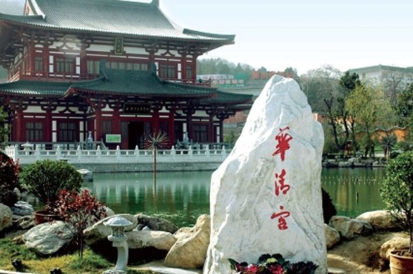 西安周边一日游，大家推荐一下？-第2张-旅游-答答问