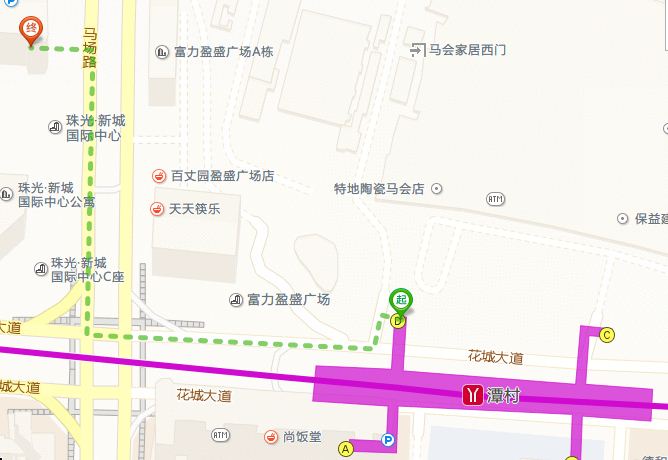 在广州五号线潭村地铁站出口，请问应该是哪个出口往广州市天河区马场路庆亿街3号珠光国际商务中心-第1张-交通-答答问