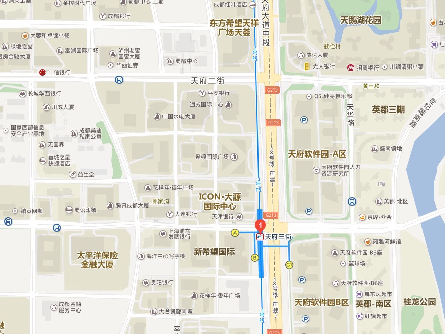 1号线地铁天府三街下车哪个出口到天府二街近点-第1张-交通-答答问