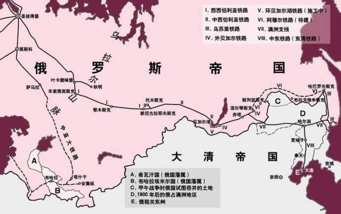世界国家多用标准轨铁路，为何苏联偏偏要用宽轨-第4张-交通-答答问