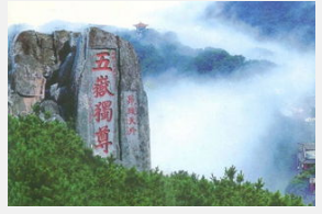 到济南和泰山旅游怎么安排好?-第3张-旅游-答答问