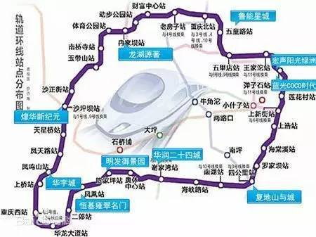 重庆轨道交通4号线的简介-第1张-交通-答答问