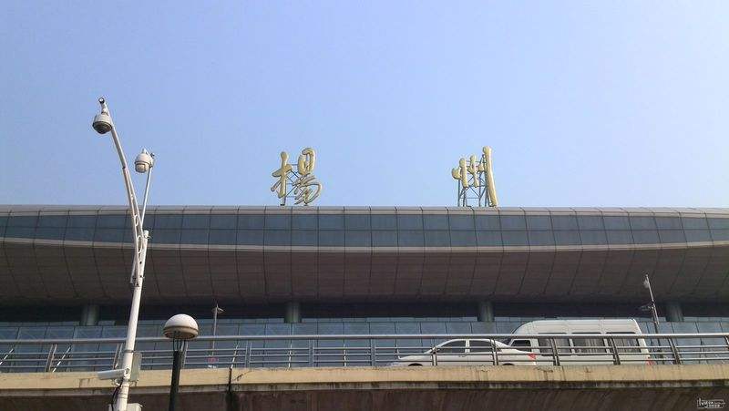 扬州二日游求攻略-第1张-旅游-答答问