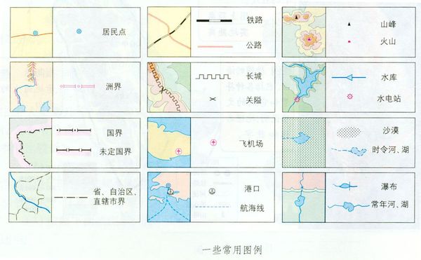常用图例有什么州界---国界----铁路----公路-----运河-----第1张-交通-答答问