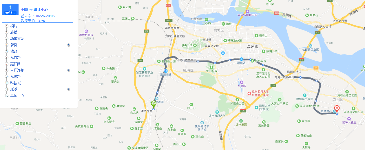 温州地铁吗-第1张-交通-答答问
