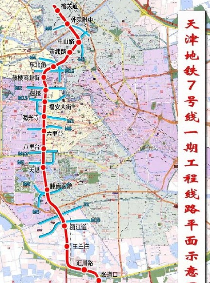 天津地铁13号线的站点介绍-第1张-交通-答答问