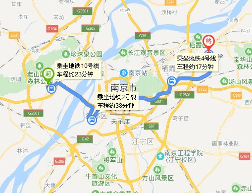 从南京市雨山路（地铁站）坐地铁到仙林湖（地铁站），怎么走-第1张-交通-答答问