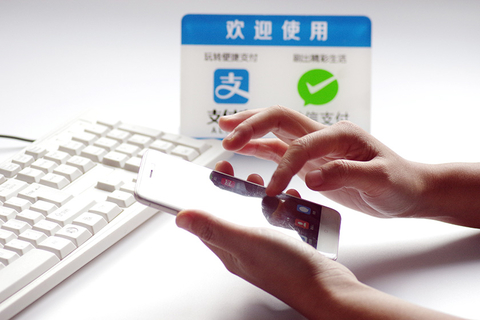 北京地铁可微信支付了吗-第1张-交通-答答问