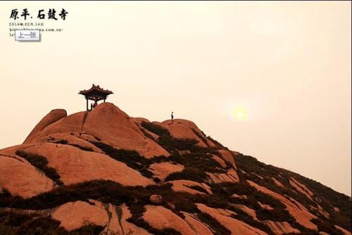 原平的朋友大家好，原平附近有什么旅游景区-第2张-旅游-答答问