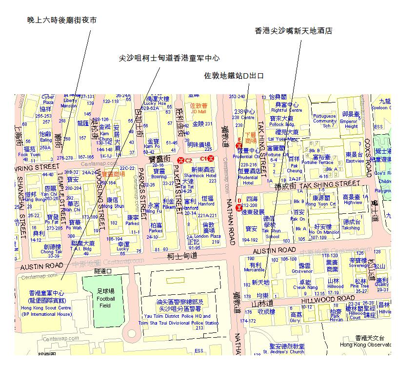 求助：香港自由行四天三晚，住香港尖沙嘴新天地酒店，准备一天到迪斯尼乐园，一天到海洋公园，请问怎么走-第1张-旅游-答答问