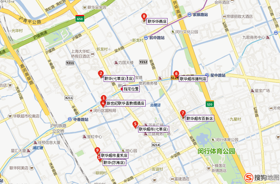 百联集团七宝那有购物世纪联华超市吗-第1张-交通-答答问