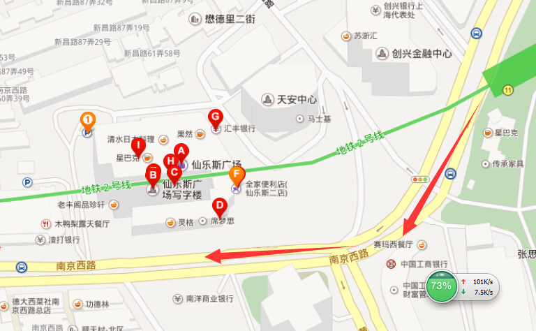 地铁1号线到人民广场站那个出口到仙乐斯广场-第1张-交通-答答问
