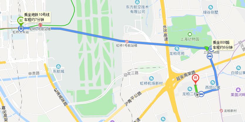 上海虹桥火车站到达到黄桦路红松路怎么走-第1张-交通-答答问
