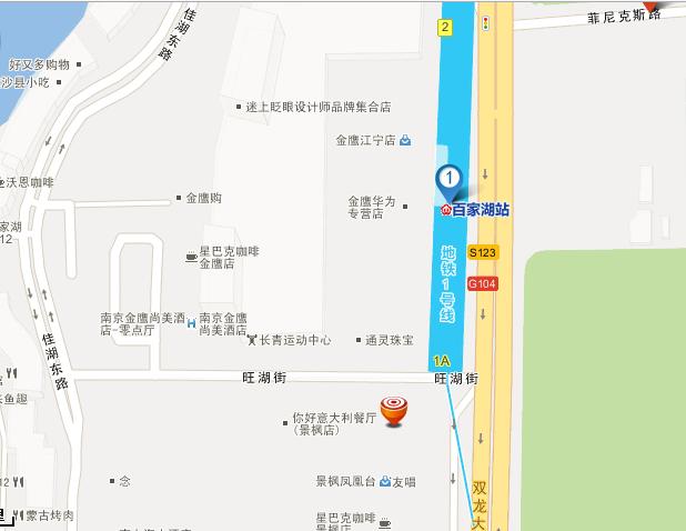 西桐桥到新街口坐公交到南京大牌挡(金鹰世纪店)在哪一站下车-第1张-交通-答答问