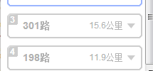 上海南京路步行街怎样乘地铁到火车南站-第1张-交通-答答问