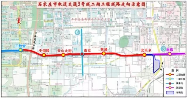 石家庄地铁3号线二期方案通过，来看5座车站都在哪儿-第1张-交通-答答问