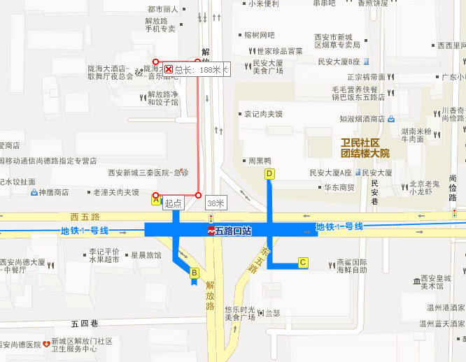 西安通化门地铁口去哪里坐机场大巴比较近-第1张-交通-答答问