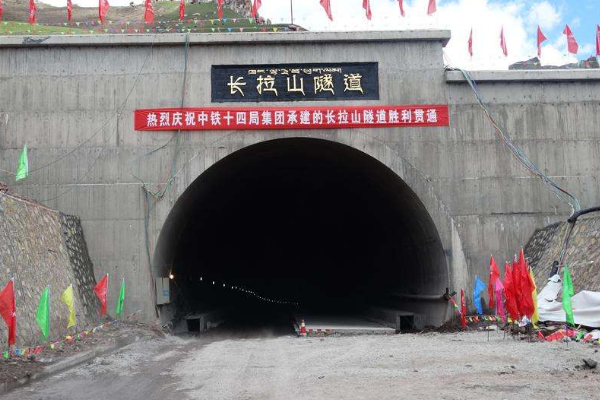 铁路隧道高度是多少-第1张-交通-答答问