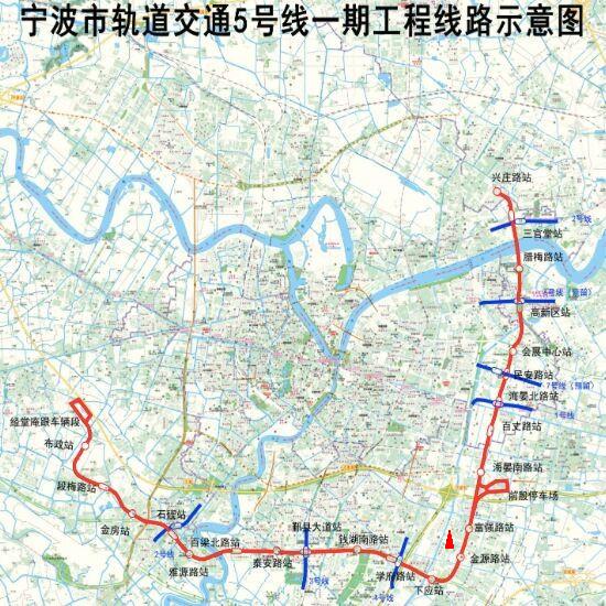 宁波轨道交通5号线的线路简介-第1张-交通-答答问