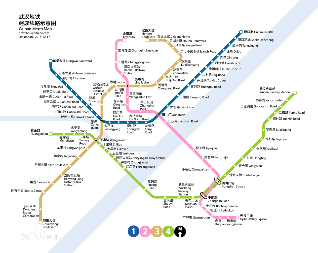 武汉地铁的运营中线路-第1张-交通-答答问