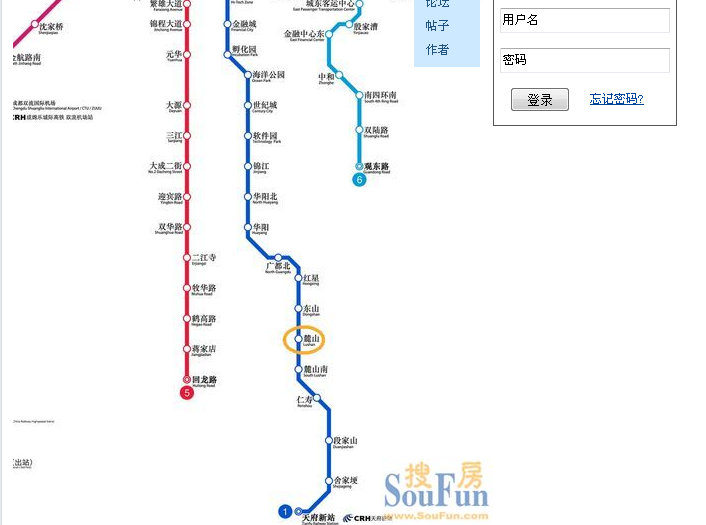 那个2020年前成都未来地铁规划蓝图听说公布了，有没得那个线经过麓山大道这里啊-第1张-交通-答答问