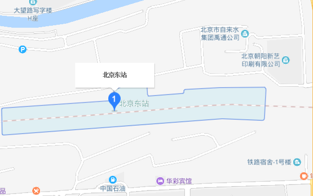 北京东站有地铁吗-第1张-交通-答答问