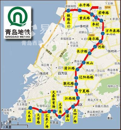 青岛地铁3号线的各车站概况-第1张-交通-答答问