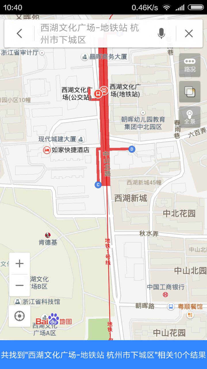 我在地铁1号线西湖文化广场站，去西湖文化广场怎么走-第1张-交通-答答问