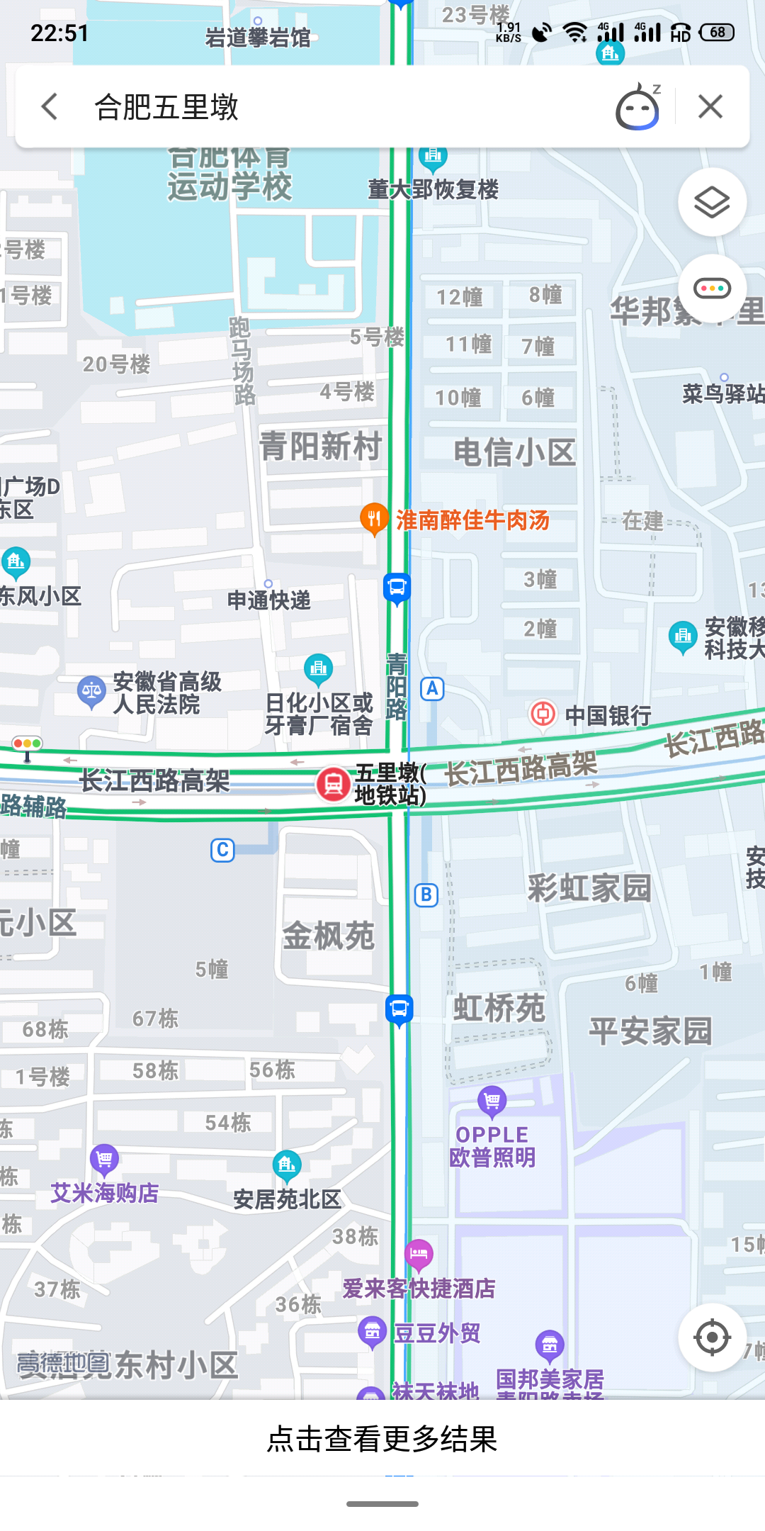合肥地铁s1号线五里墩有站点吗-第1张-交通-答答问