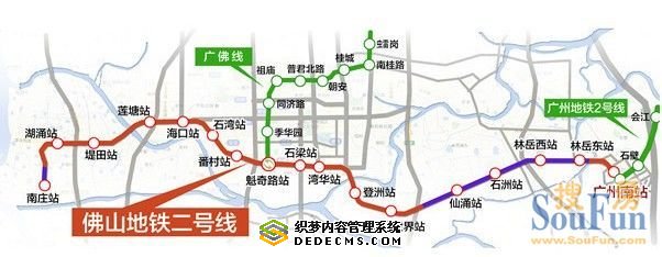 佛山地铁的地铁6号线-第1张-交通-答答问