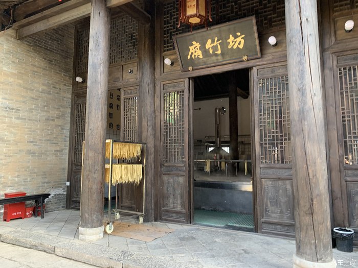 同盟古镇袁家村打卡，感谢YARiS L 致炫陪伴-第12张-旅游-答答问