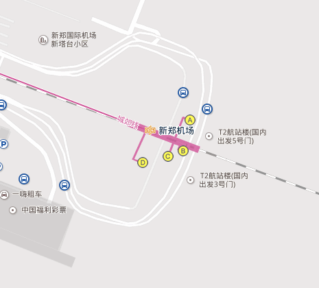 在郑州新郑机场站出了地铁口 怎么才能到t2航站楼-第1张-交通-答答问