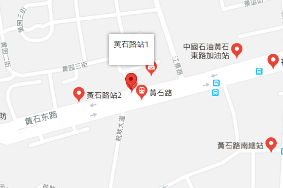 广州地铁14号线二期黄石路站在哪里-第1张-交通-答答问