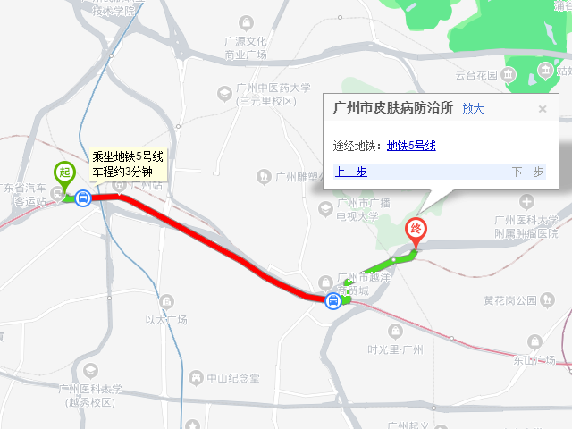 广州市皮肤病防治所坐地铁怎么去-第1张-交通-答答问