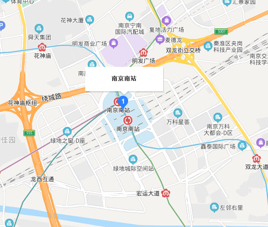 南京南站有几号线地铁-第1张-交通-答答问