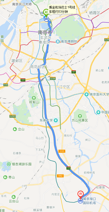 南京火车站去禄口机场t2航站咋走-第1张-交通-答答问