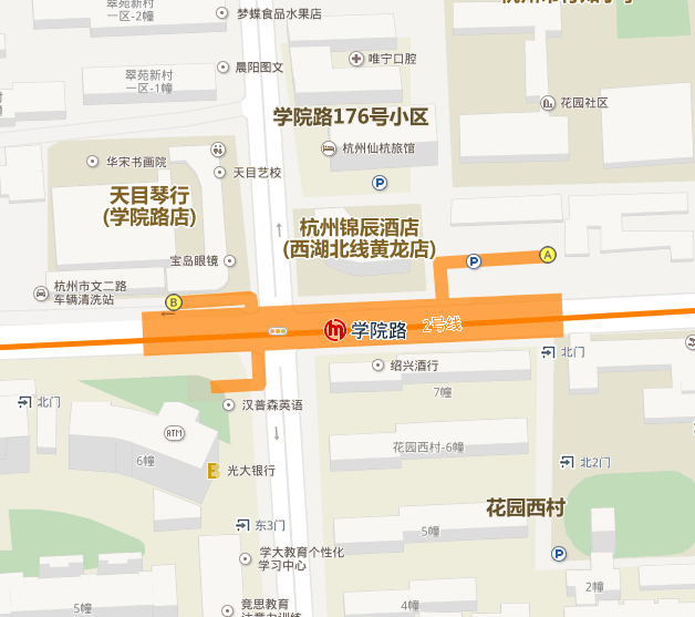 在杭州坐几号线到学院路C出口-第1张-交通-答答问