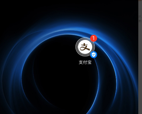 请问为什么支付宝里领取地铁乘车码不成功-第1张-交通-答答问