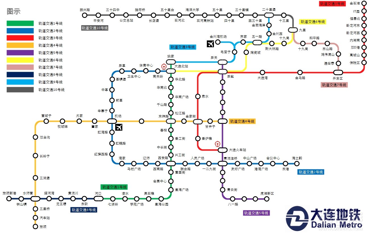 跪求大连地铁线路图，票价什么的要详细点-第1张-交通-答答问