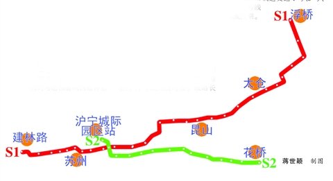 苏州轨道交通S1线的介绍-第1张-交通-答答问