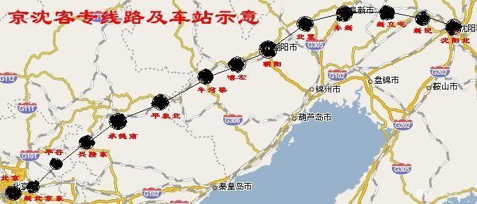 京沈高速铁路 朝阳站 具体路过的地方 （朝阳市那），我要具体位置 谢谢``-第1张-交通-答答问