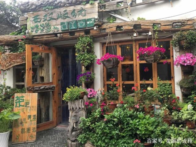 哪个地方最适合情侣旅游？-第4张-旅游-答答问