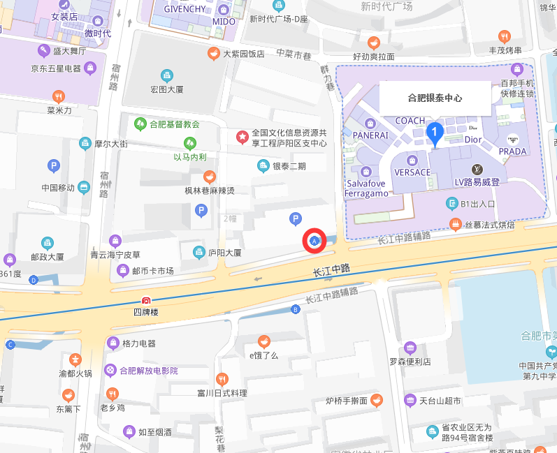 银泰中心下面是地铁哪个口-第1张-交通-答答问