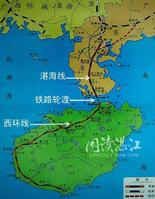 海南与大陆有铁路相连吗-第1张-交通-答答问